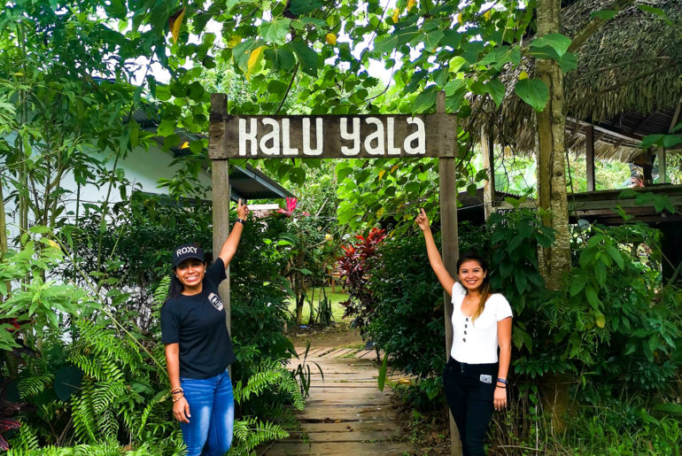 Kalu Yala